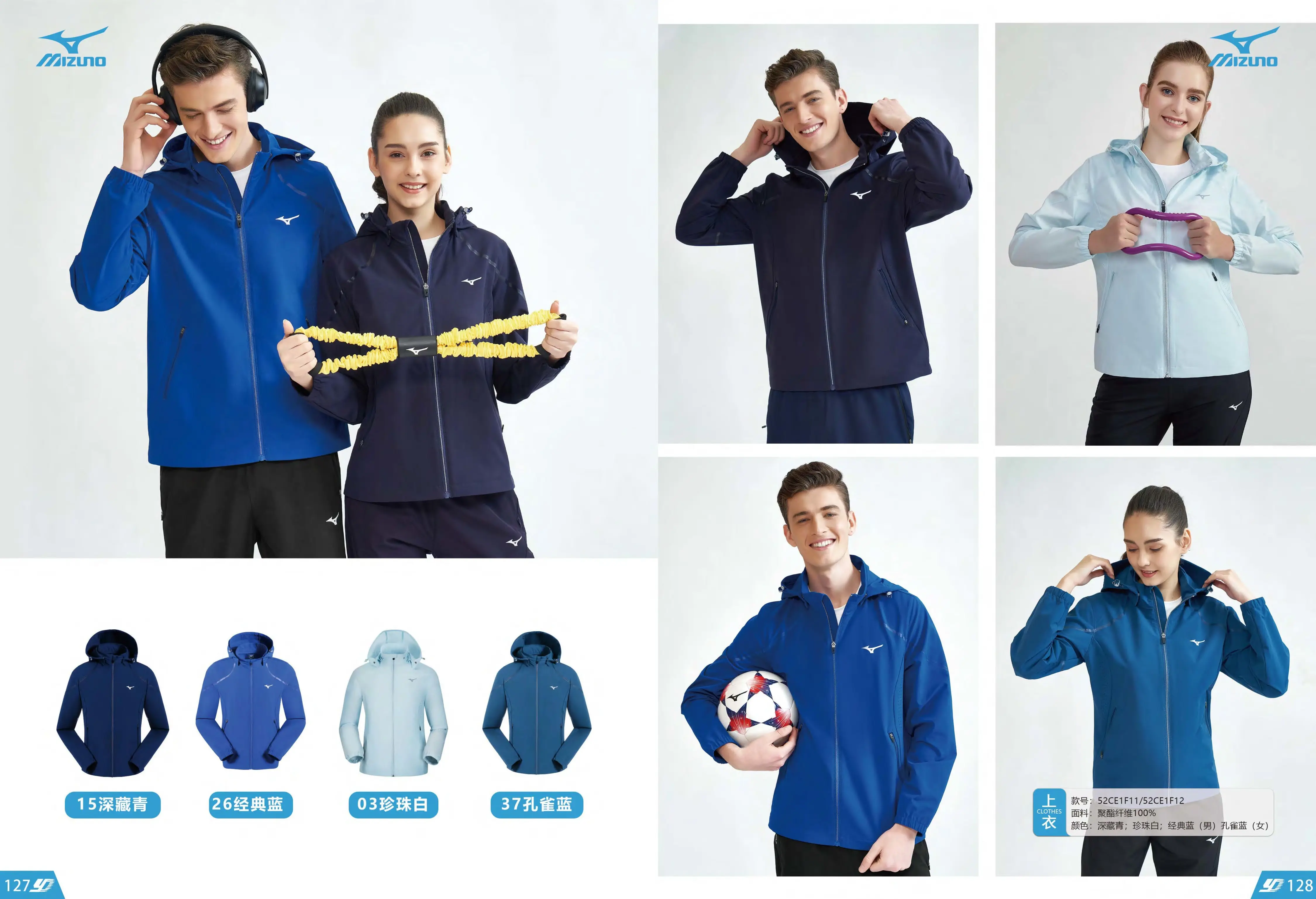 门徒娱乐