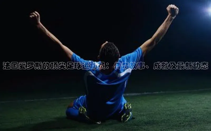 门徒娱乐在线登录光魔科技