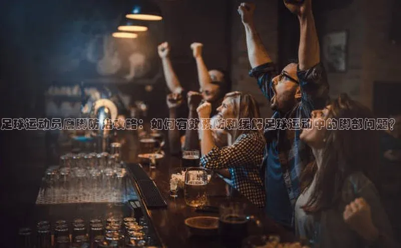 门徒娱乐在线登录福石控股
