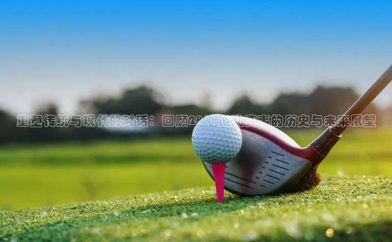 门徒登录入口一径科技