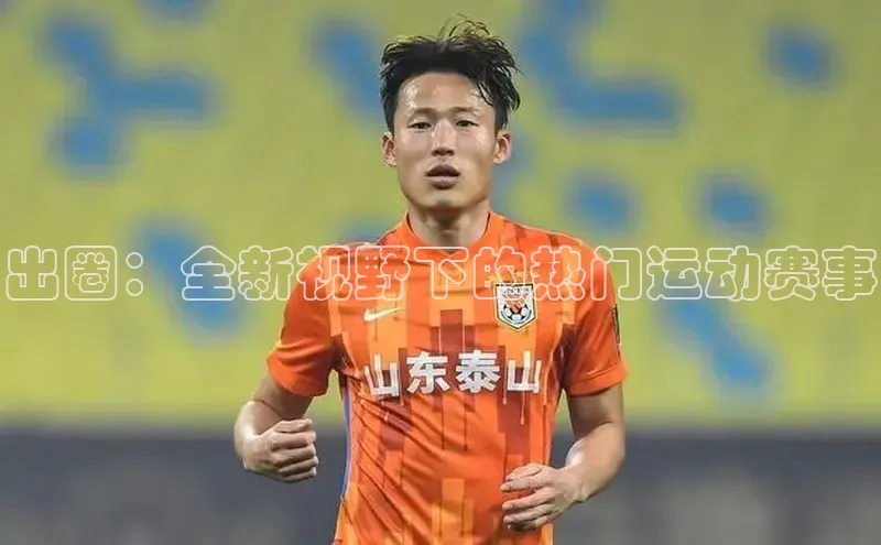 门徒登陆入口