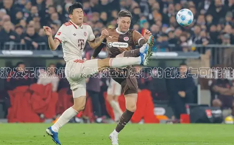 门徒平台注册登录