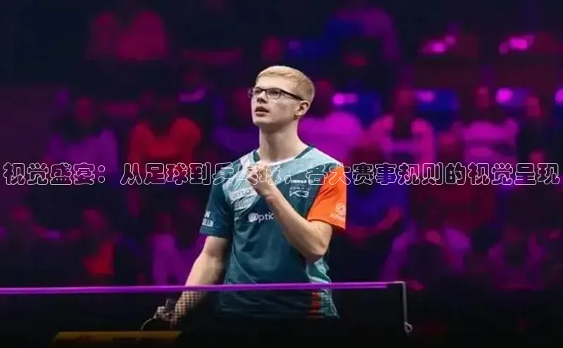 门徒娱乐登录