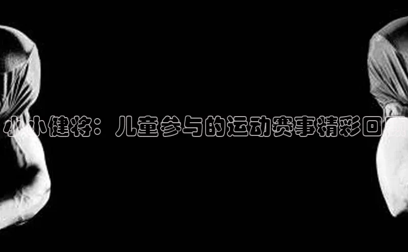门徒注册