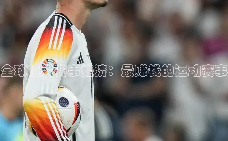 门徒平台注册中心