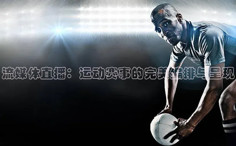 门徒娱乐