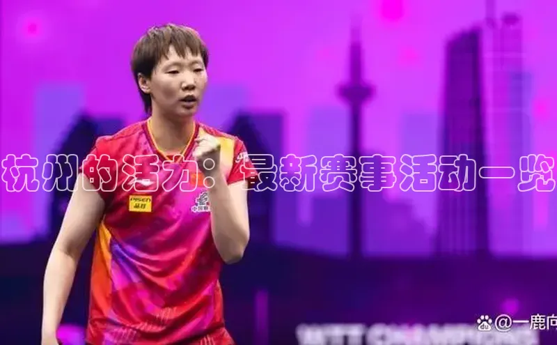 门徒娱乐平台登录入口