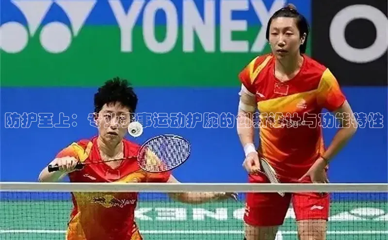 门徒娱乐