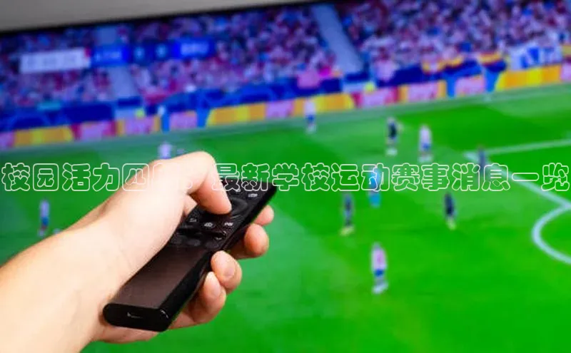 门徒登陆入口