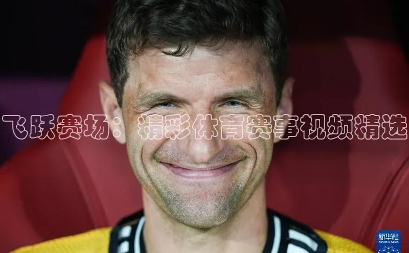 门徒登录入口