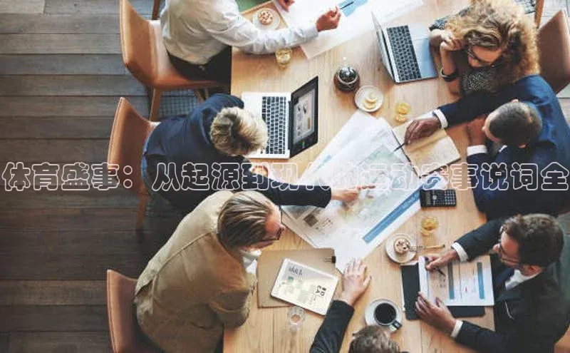 门徒娱乐平台登录入口