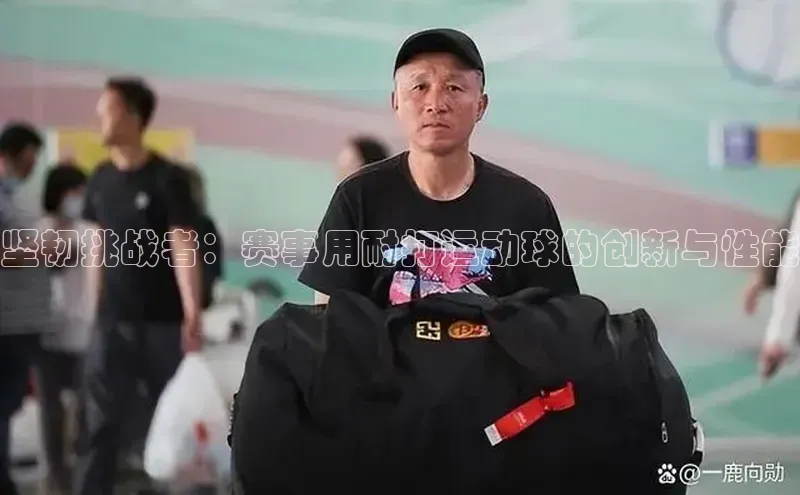 门徒娱乐
