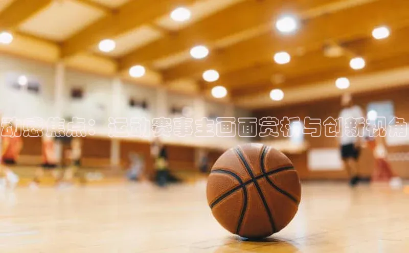 门徒登录入口
