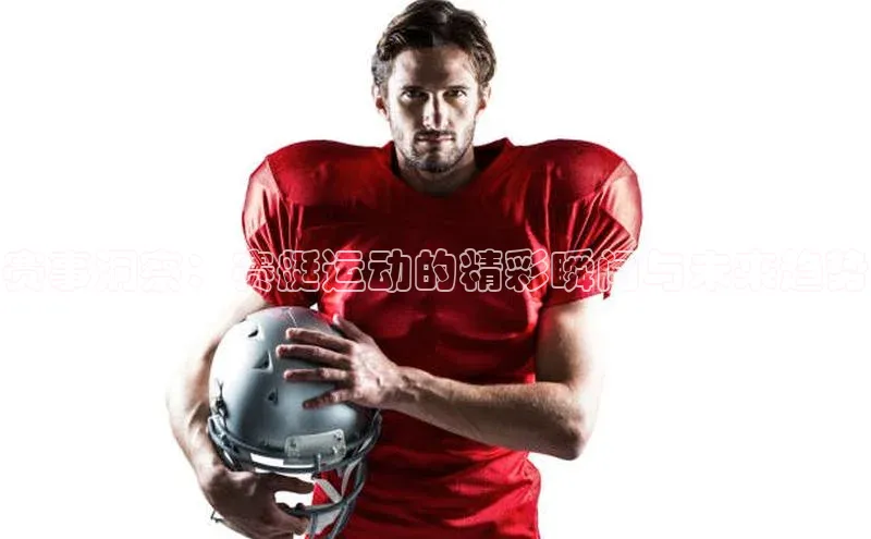 门徒娱乐平台登录入口
