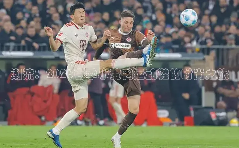 门徒登陆入口