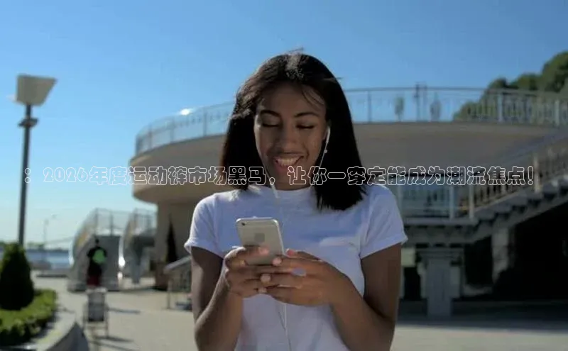 门徒娱乐