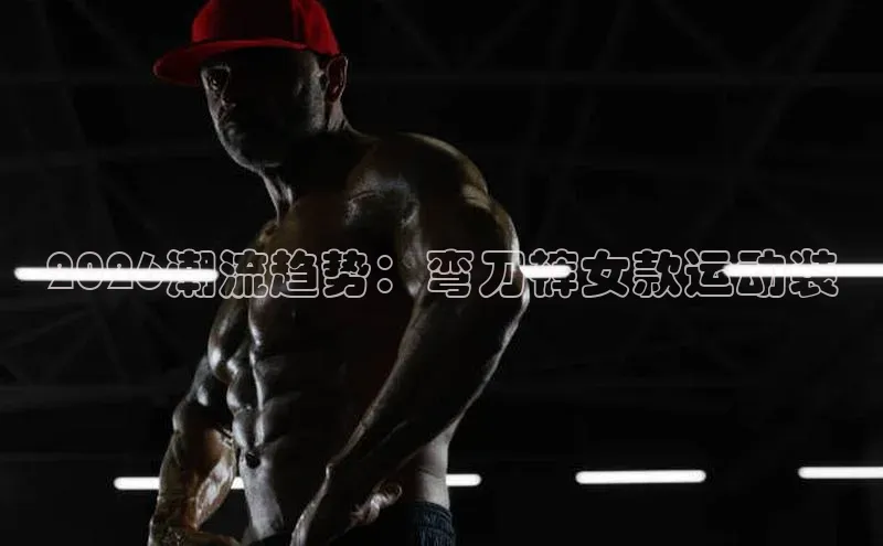 门徒登陆入口